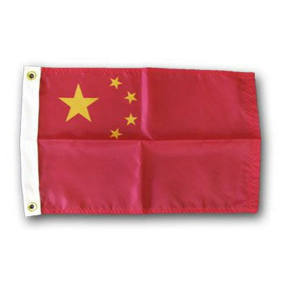 China - 12"X18" Nylon Flag