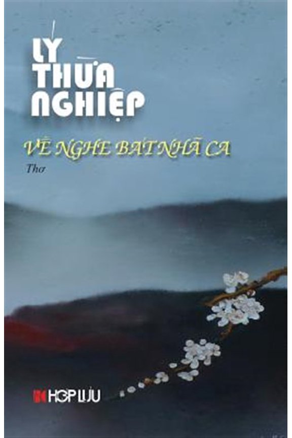 Pre-Owned Ve Nghe Bat Nha CA: Tho