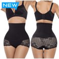 thumbnail image 2 of Curvy Body Tummy Control Butt Lifter Shaper, 2 of 7