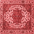 thumbnail image 1 of Ahgly Company Machine Washable Indoor Square Abstract Red Modern Area Rugs, 7' Square, 1 of 4