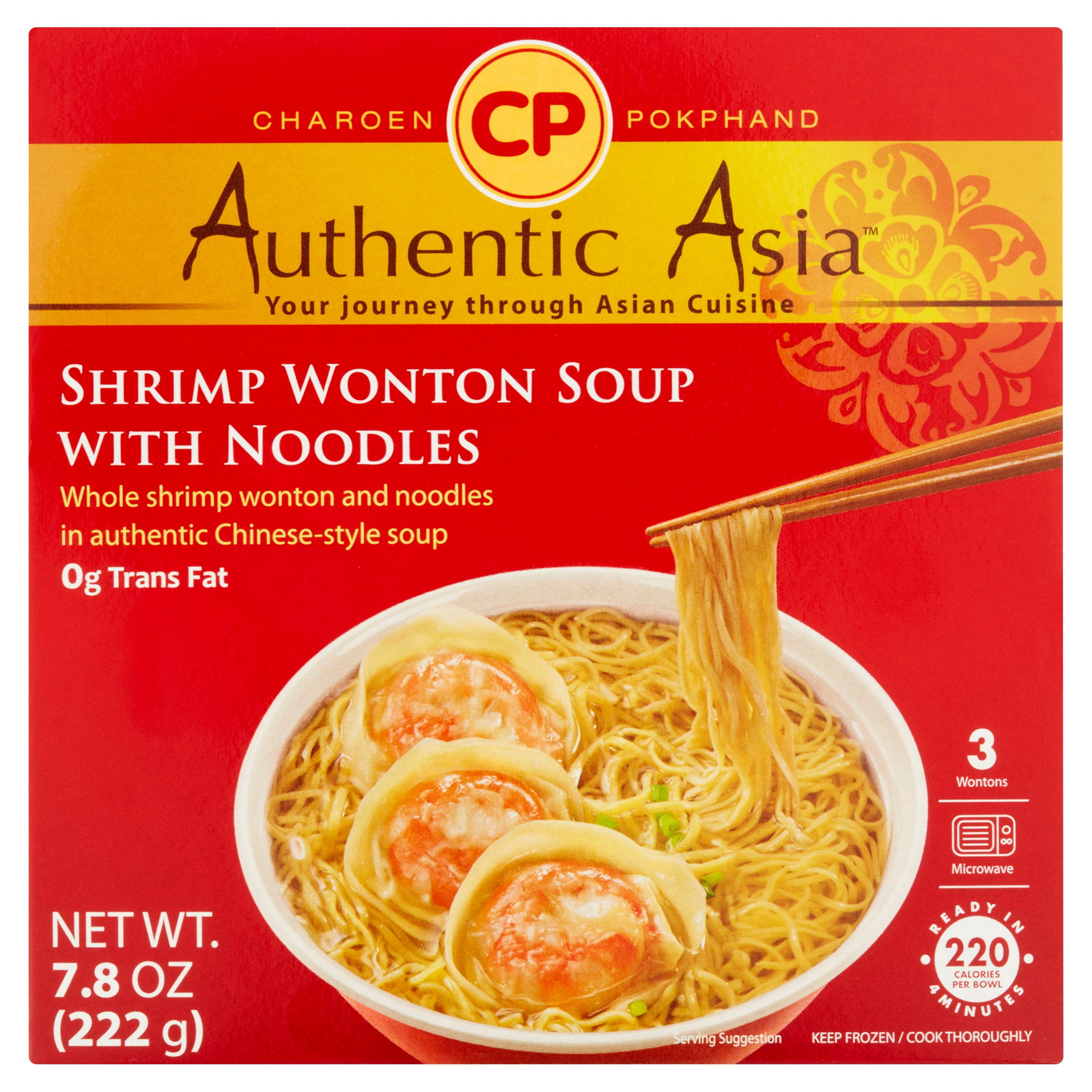 Authentic Asia Shrimp Wonton Soup with Noodles (7.8oz)