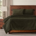 thumbnail image 3 of Smithsonian  Natures Way Peat Duvet Set Full - 3 Piece, 3 of 5