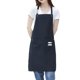thumbnail image 1 of Ounissouiy Delantal de lona Cómodo vestido de trabajo resistente al desgaste Ropa de trabajo para el hogar Ropa para el hogar Restaurante Cafetería Herramientas y accesorios para hornear Negro, 1 of 5