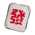thumbnail image 4 of Almohada de Año Nuevo Chino 2025, decoración del Año Lunar, bendición, regalo de recuerdo Fa Cai, 4 of 9