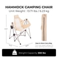 thumbnail image 2 of Camphor Designs Portable Swing Hammock Chair Foldable Recliner, 2 of 7
