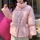 thumbnail image 1 of Puntoco Parkas De Algodón De Manga Larga Con Bolsillos De Color Liso Y Estilo Informal De Invierno Para Mujer, 1 of 7