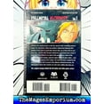 thumbnail image 3 of Fullmetal Alchemist Fullmetal Alchemist, Volume 1, Book 1, (Paperback), 3 of 3