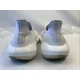 thumbnail image 4 of Adi - das Ultraboost 21 Cloud Mens Size 8 White Athletic Running Shoes FY0379 GUC, 4 of 6