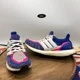 thumbnail image 2 of Ad-id-as Mens Ultraboost 2.0 Multicolor Blue Pink Shoes Sneakers Size 7.5 EG8107, 2 of 6