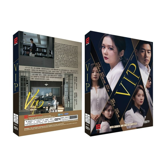VIP Korean Drama DVD Complete Tv Series - Original K-Drama DVD Set