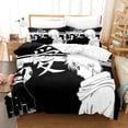 thumbnail image 1 of Ensemble de Literie SABAKUNO GAARA Simple Simple Complet Grand Très Grand Ensemble de Lit pour Adultes et Enfants Housse de Couette Draps de Lit, 1 of 5