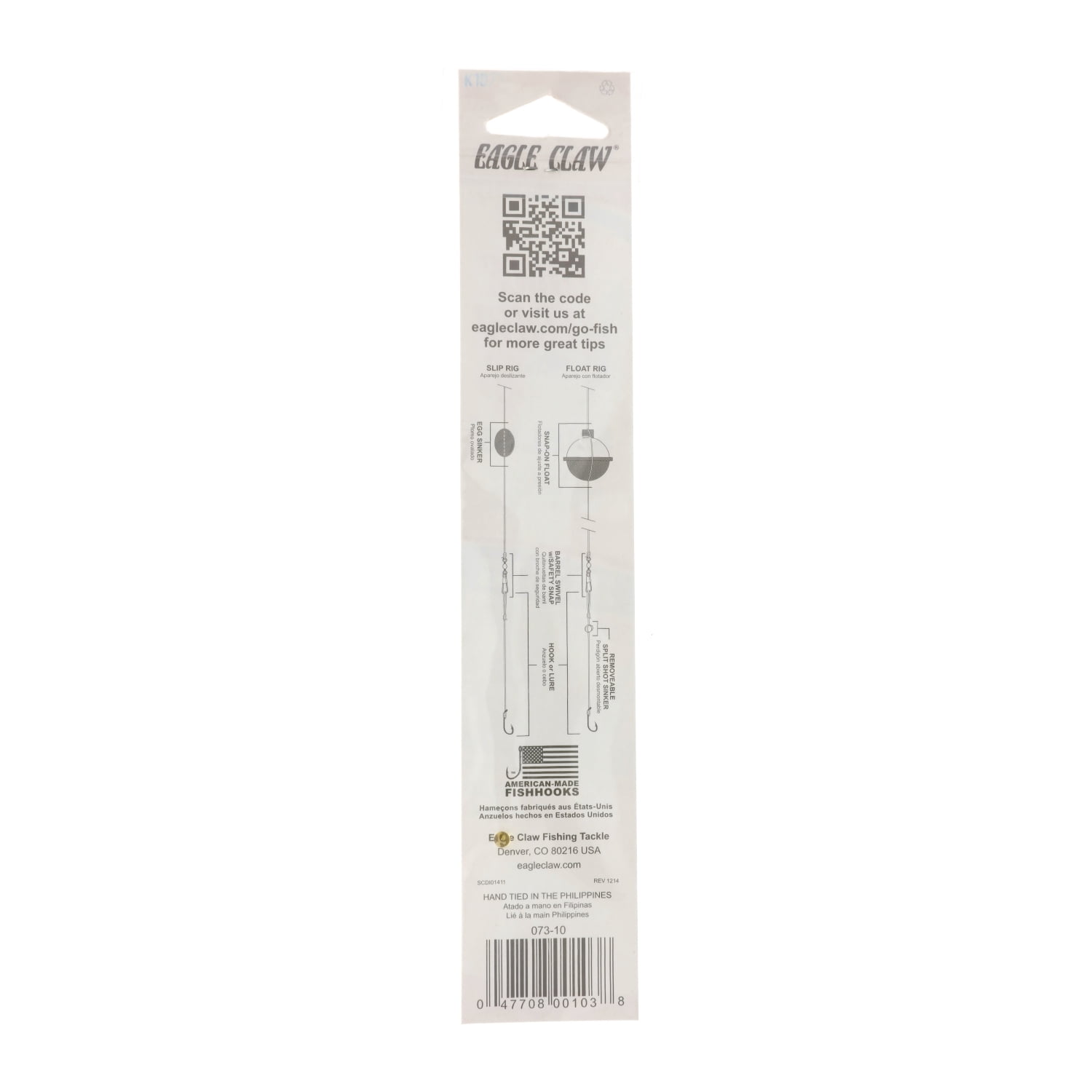 (2 pack) Eagle Claw 073H-6 Salmon Egg Sliced Hook, Gold, Size 6 Hook