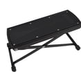 thumbnail image 1 of OULII Metal Guitar Pedal Adjustable Footrest Durable Design for Guitar Practice 1Set, 1 of 8