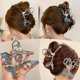 thumbnail image 1 of wonima44 2PCS Hair Clip, fish Hair Claws French Style Pearl Hair Barrette Hair Accessories for Women Girls, 1 of 1