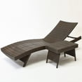 thumbnail image 2 of Chaise Longue et Ensemble de Table Réglables en Osier Brun pour Extérieur, 2 of 3
