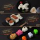 thumbnail image 4 of Kit de preparación de sushi Yang Gien de 27 piezas con bazuca de sushi y más, 4 of 9