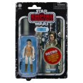 thumbnail image 2 of Star Wars The Empire Strikes Back: Retro Collection Leia (Hoth) Kids Toy Action Figure for Boys and Girls (4”), 2 of 5