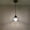 D, variant on YingYouFu Farmhouse Pendant Light, Vintage Single Head Hanging Ceiling Lamp, Retro Decorative Light Fixture for Kitchen Dining Room Bedroom Living Room