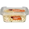 Walmart Deli Macaroni Salad, 16 oz