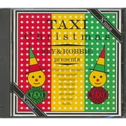 Sly & Robbie, Beres Hammond, The Tamlins, Etc. - Taxi Christmas (marked/ltd stock) - CD