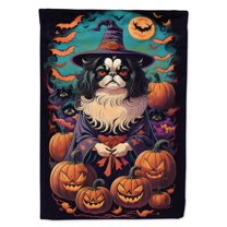 Japanese Chin Witchy Halloween Garden Flag 11.25 in x 15.5 in