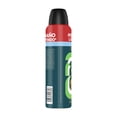 thumbnail image 4 of Desodorante Antitranspirante Aerosol Rexona XtraCool de 210 ml, 4 of 6
