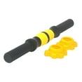 thumbnail image 2 of Siruishop Barre d'Haltères Accessoires Poignée d'Haltère pour Exercice Musculation Sports 36 cm, 2 of 8