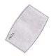 thumbnail image 4 of Cubiertas bucales Filtro Protector bucal antipolvo Insertos de 5 capas Filtros de carbón activado, 120 piezas Yuarrent  EL4138-01B*12, 4 of 6