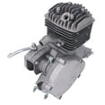 thumbnail image 4 of 100CC Bicycle Engine, 100CC 2 Stroke Motor Stable Metal CDI Ignition Low Vibration High Strength Low Noise  For Bike Conversion, 4 of 8