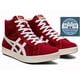 thumbnail image 1 of Onitsuka Tiger NIPPON MADE FABRE HI NM 1183B440 600 Classic Red/White Unisex, 1 of 6