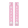 thumbnail image 2 of Easter Party Supplies-Happy Easter Porch Sign Banner,2Pcs Happy Easter Front Door Hanging Welcome Banner for Spring Theme Easter Bunny Door Decoration, 2 of 6