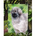 thumbnail image 3 of Carolines Treasures BB9847GF Moscow Watchdog St.Patricks Flag - Garden Size, 3 of 3