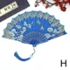 thumbnail image 1 of Abanico plegable de estilo antiguo, abanico portátil de danza china para mujer, para accesorios de fotografía de cheongsam clásico, abanicos de mano para bodas, fiestas, Gif Q3T1, 1 of 6
