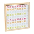 thumbnail image 1 of Shape Toy Busy Matching Game for Toddlers Kids Zulema Rompecabezas, 1 of 8