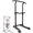Black, variant on Acekid Power Tower, Pull Up & Dip Station for Home Gym, Heavy Duty 330lbs, Free Standing Workout Equipment, Adjustable Height 65"-82.7", Multi-Grip Bars