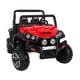 thumbnail image 1 of Montable Electrico AEIOU Polaris Metalico Rojo, 1 of 5