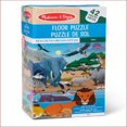 thumbnail image 2 of Melissa & Doug Safari Floor Puzzle, 2 of 2