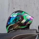 thumbnail image 3 of Casco de motocicleta LVS de alta calidad con doble lente y protector de cabeza de caballero para hombre, aprobado por DOT, accesorios para motocicleta, 3 of 5