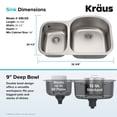 thumbnail image 6 of KRAUS Outlast MicroShield™ Scratch-Resist Stainless Steel Undermount 60/40 Double Bowl Sink, 32" 16 Gauge, Premier Series, 6 of 12