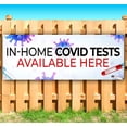 thumbnail image 2 of In-Home Virus Tests 13 oz Vinyl Banner With Metal Grommets, 2 of 5