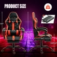 thumbnail image 6 of Homhum Ergonomic Gaming Chair, PU Leather Office Chair w/ Footrest and Massage Lumbar Support, Red, 6 of 6