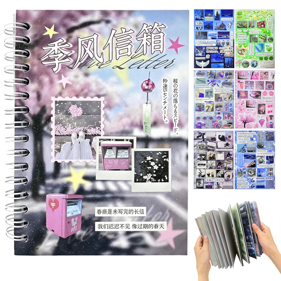 CCOCC Dreamcore Sticker Book – Japanese Aesthetic Sticker Book for Journaling,Scrapbooking&Diy,Cute Stickers for Laptop,Phone&Planner Decoration Stickers Book(Dreamcore 4)