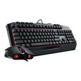 thumbnail image 4 of Coolermaster CM Devastator II Blue LED (SGB-3030-KKMF1-US), 4 of 13