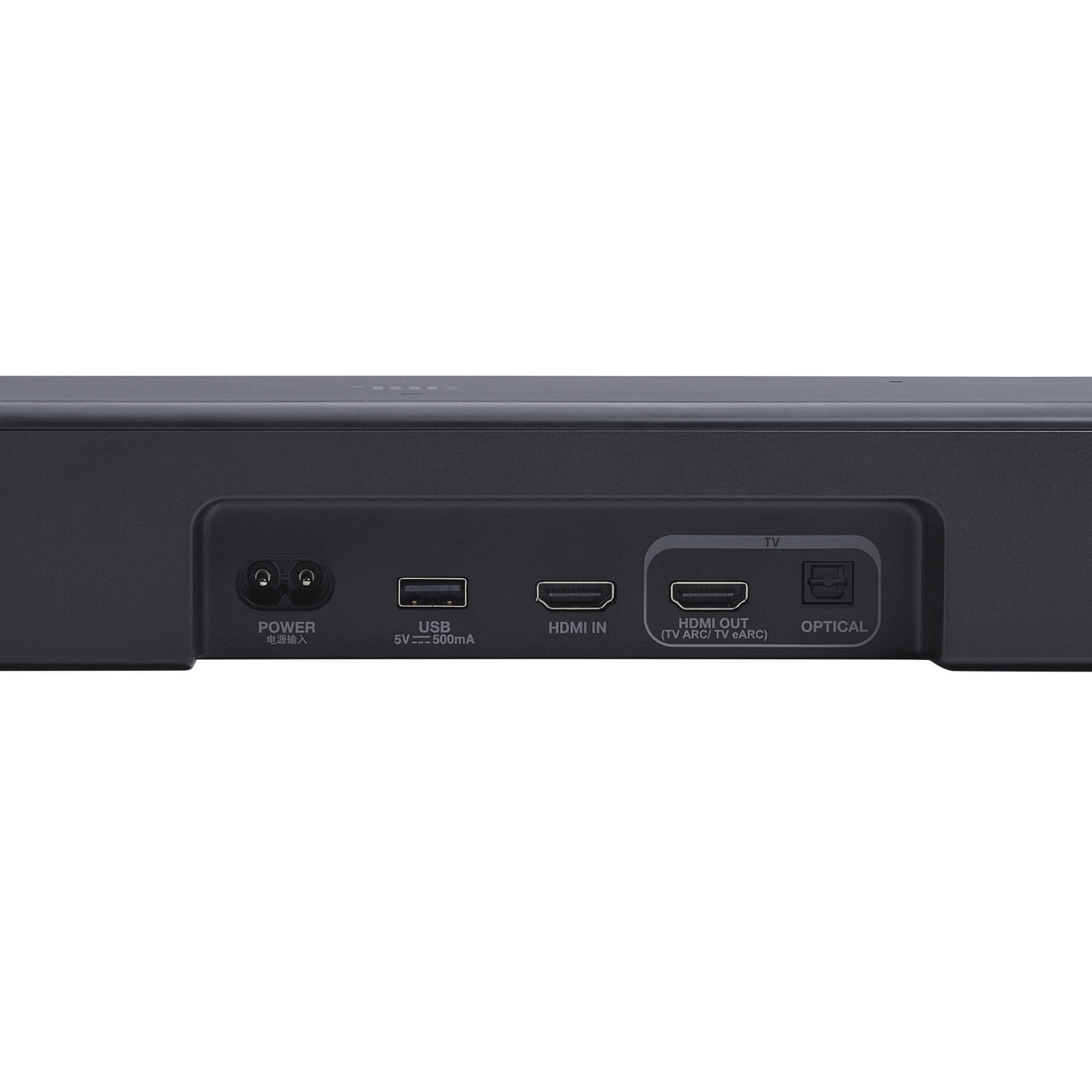 JBL Bar 500MK2 - 5.1 channel soundbar system with Dolby Atmos® - Black