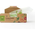 thumbnail image 4 of Doublure de Bac de Cuisine Compostable (Petit 120 Unités), 4 of 4