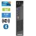 thumbnail image 1 of Remis à Neuf : LENOVO M73 TINY Intel Core i3-4130T 2,00 GHz, 8 Go, 120 Go SSD, Win 10 Pro, 1 of 4