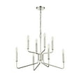 thumbnail image 2 of Millennium Lighting  Senoia 5/9 Chandelier Ceiling Light 5 - Matte Black, 2 of 5