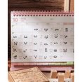 thumbnail image 4 of Juego de sellos de goma Sweetdeer Cute Emoji, 25 unidades, para manualidades, 4 of 6