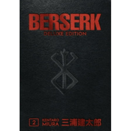 Berserk Deluxe Volume 2 (Deluxe) (Hardcover)