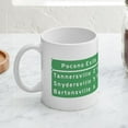 thumbnail image 4 of CafePress - Poconos T Shirts Exits Signs Mug - 11 oz Ceramic Mug - Novelty Coffee Tea Cup, 4 of 6